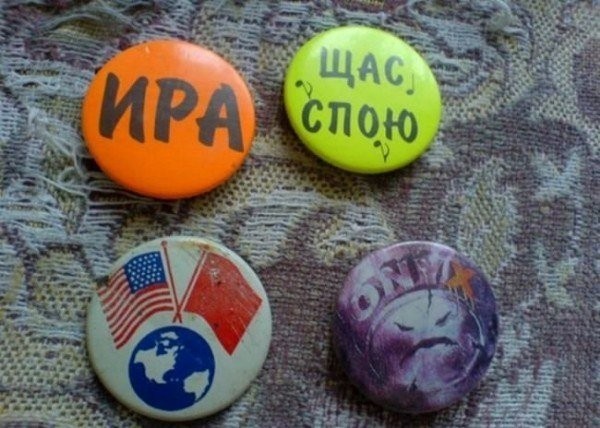 Предметы из 2000-х, вызывающие приятное чувство ностальгии Предметы из 2000-х, вызывающие приятное чувство ностальгии