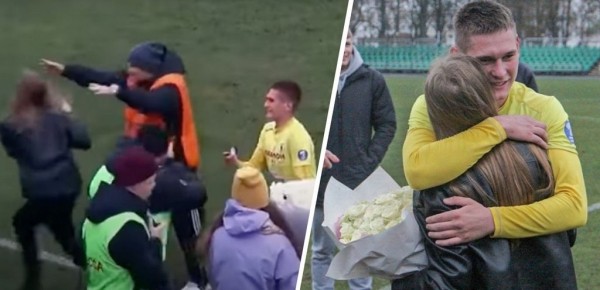 Парень решил сделать предложение возлюбленной, но что-то пошло не так. Курьез из нашего футбола