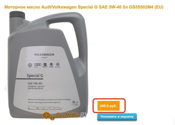 В Беларуси опять появились челноки? Какие автотовары везут из Польши, и сколько на этом можно заработать В Беларуси опять появились челноки? Какие автотовары везут из Польши, и сколько на этом можно заработать