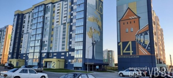 Сочными красками заиграл новый район близ медицинского комплекса в брестском «Заречье» Сочными красками заиграл новый район близ медицинского комплекса в брестском «Заречье»