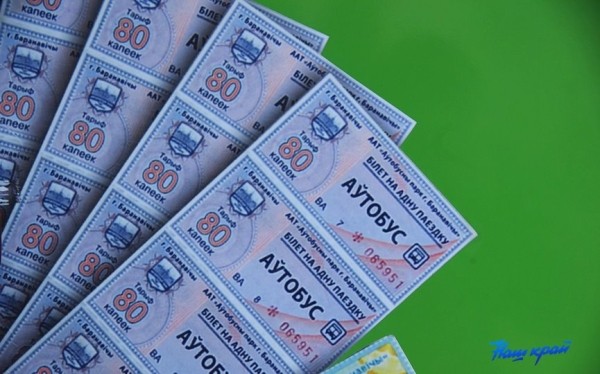 В Барановичах установили первый в республике терминал самообслуживания по продаже проездных билетов на городские автобусы