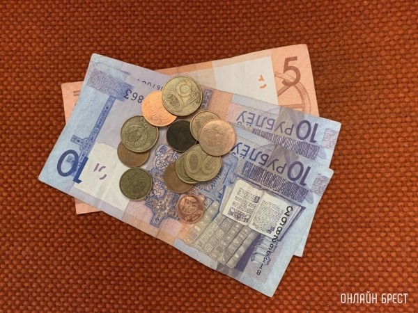 Почти два десятка объектов за одну базовую величину выставило на торги «Брестоблимущество» Почти два десятка объектов за одну базовую величину выставило на торги «Брестоблимущество»