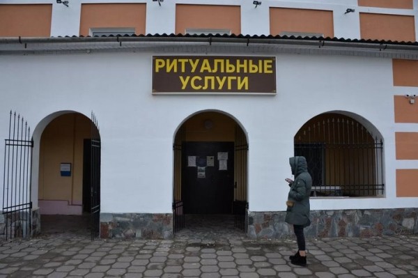 Цены на одежду для похорон ограничили в Беларуси Цены на одежду для похорон ограничили в Беларуси