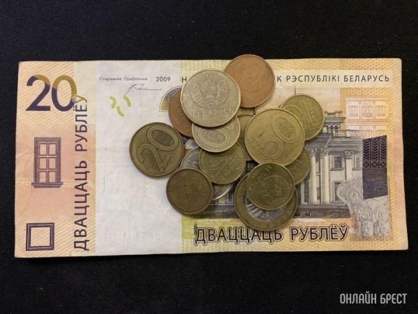 Работникам в Брестской области после вмешательства прокуратуры выплатили долги по зарплате Работникам в Брестской области после вмешательства прокуратуры выплатили долги по зарплате