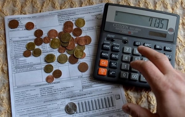 Тарифы за «коммуналку» в Беларуси отвязали от доллара
