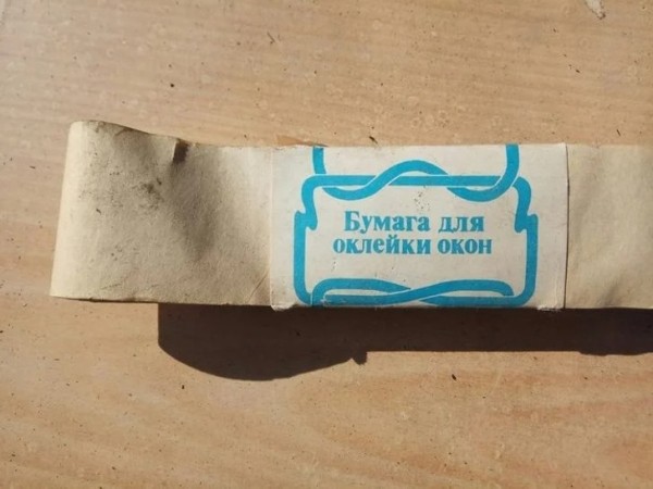 14 странных лайфхаков из СССР, которые введут в ступор поколение 21 века 14 странных лайфхаков из СССР, которые введут в ступор поколение 21 века