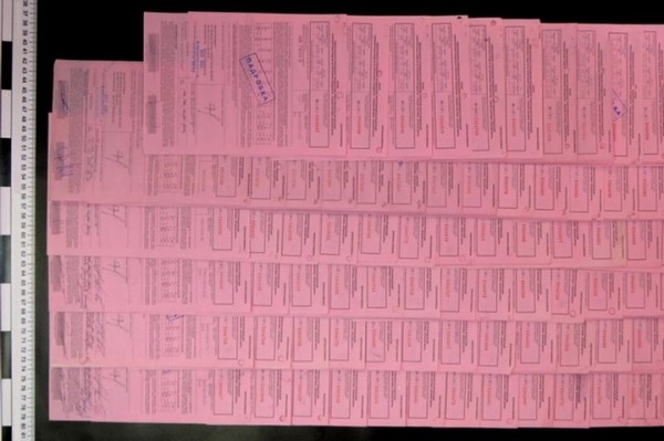 «Предприимчивый» белорус продавал поддельные «зеленые карты» в России землякам. Название страховой компании он выдумал «Предприимчивый» белорус продавал поддельные «зеленые карты» в России землякам. Название страховой компании он выдумал