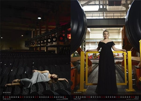 «Белшина» выпустила календарь с сотрудницами. Вот что получилось «Белшина» выпустила календарь с сотрудницами. Вот что получилось