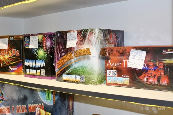 Встречайте Новый 2023 год ярко! Брестским магазинам «Фейерверки» есть что вам предложить Встречайте Новый 2023 год ярко! Брестским магазинам «Фейерверки» есть что вам предложить