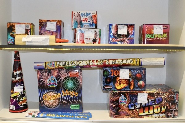 Встречайте Новый 2023 год ярко! Брестским магазинам «Фейерверки» есть что вам предложить Встречайте Новый 2023 год ярко! Брестским магазинам «Фейерверки» есть что вам предложить