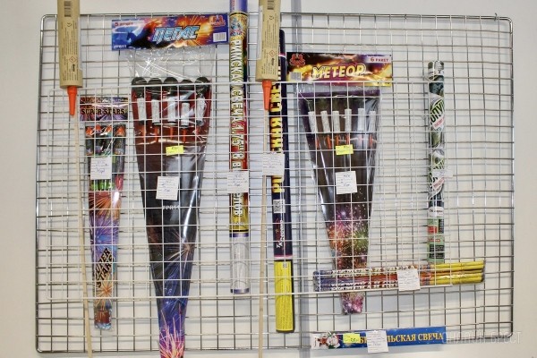 Встречайте Новый 2023 год ярко! Брестским магазинам «Фейерверки» есть что вам предложить Встречайте Новый 2023 год ярко! Брестским магазинам «Фейерверки» есть что вам предложить