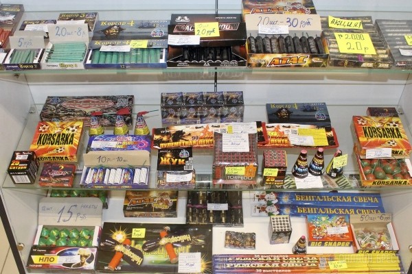 Встречайте Новый 2023 год ярко! Брестским магазинам «Фейерверки» есть что вам предложить Встречайте Новый 2023 год ярко! Брестским магазинам «Фейерверки» есть что вам предложить