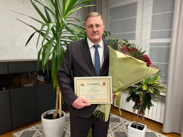 Геннадий Борисюк - новый руководитель торгово-технологического колледжа в Бресте