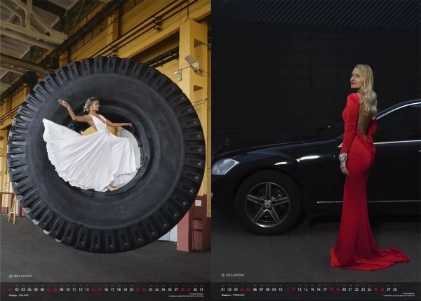 «Белшина» выпустила календарь с сотрудницами. Вот что получилось «Белшина» выпустила календарь с сотрудницами. Вот что получилось