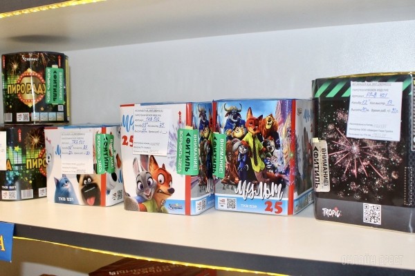 Встречайте Новый 2023 год ярко! Брестским магазинам «Фейерверки» есть что вам предложить Встречайте Новый 2023 год ярко! Брестским магазинам «Фейерверки» есть что вам предложить