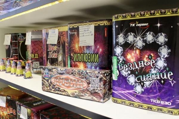 Встречайте Новый 2023 год ярко! Брестским магазинам «Фейерверки» есть что вам предложить Встречайте Новый 2023 год ярко! Брестским магазинам «Фейерверки» есть что вам предложить