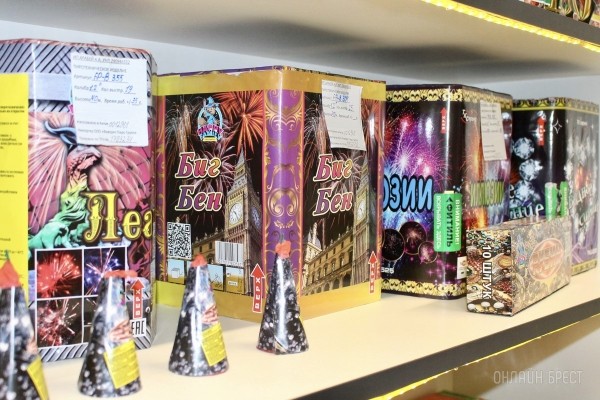 Встречайте Новый 2023 год ярко! Брестским магазинам «Фейерверки» есть что вам предложить Встречайте Новый 2023 год ярко! Брестским магазинам «Фейерверки» есть что вам предложить