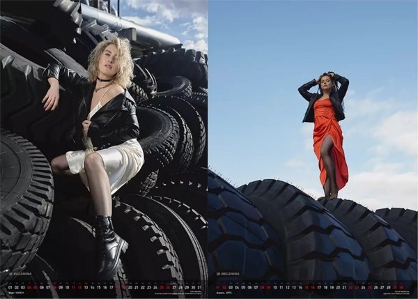 «Белшина» выпустила календарь с сотрудницами. Вот что получилось «Белшина» выпустила календарь с сотрудницами. Вот что получилось