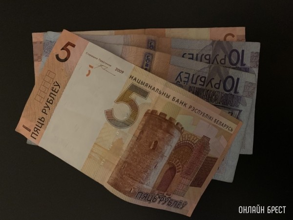 В Беларуси для физлиц выросли суммы дохода, освобождаемого от налога