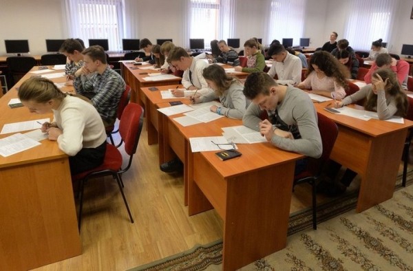 В Брестской области определено 17 пунктов проведения централизованного экзамена В Брестской области определено 17 пунктов проведения централизованного экзамена