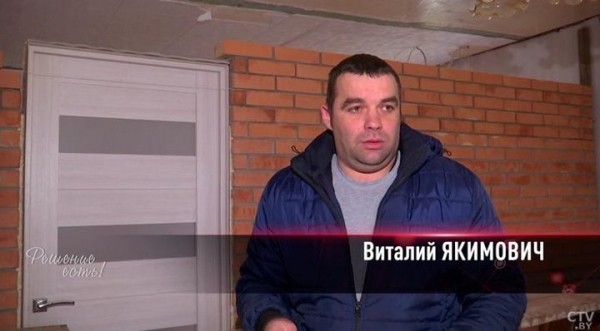 История многодетного отца, который поехал на заработки и остался ни с чем