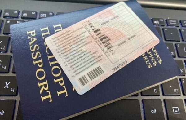 Белорус ездил с просроченными правами. Угадайте, какой штраф ему дали