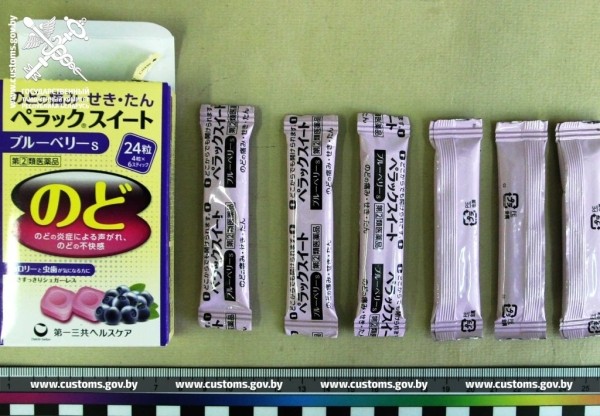 Белорусские таможенники нашли в посылке из Японии леденцы с психотропом