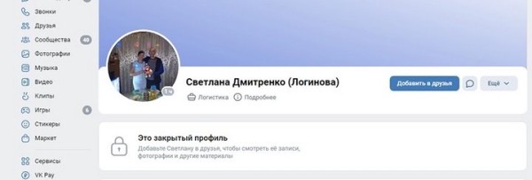 Белоруска хотела уехать из Питера в Пинск, но нарвалась на мошенников: «Доплатите 1000 рублей!» Белоруска хотела уехать из Питера в Пинск, но нарвалась на мошенников: «Доплатите 1000 рублей!»