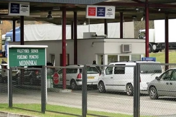 Буйного пассажира сняли с автобусного рейса Минск – Вильнюс. Водитель «сдал» его пограничникам Буйного пассажира сняли с автобусного рейса Минск – Вильнюс. Водитель «сдал» его пограничникам