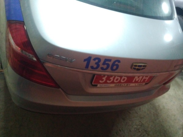 МВД продает аварийные Geely Emgrand 7 из Минска. За сколько предлагают машины?