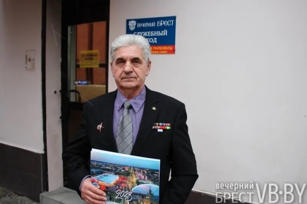 «Афганка» на 60 лет. Брестчанин, воин-интернационалист Сергей Котик вспоминает службу в афганском Герате «Афганка» на 60 лет. Брестчанин, воин-интернационалист Сергей Котик вспоминает службу в афганском Герате