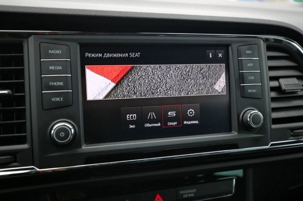 Белорус пригнал на перепродажу Seat Ateca. Хочет выручить 26 900 Белорус пригнал на перепродажу Seat Ateca. Хочет выручить 26 900