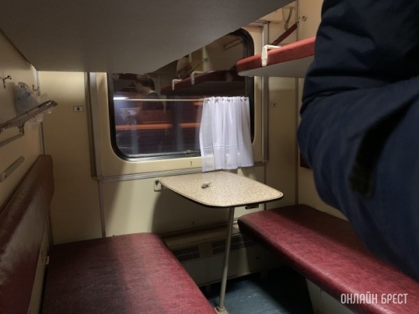 Махнем на море? БЖД пустит поезд по маршруту Минск – Анапа Махнем на море? БЖД пустит поезд по маршруту Минск – Анапа