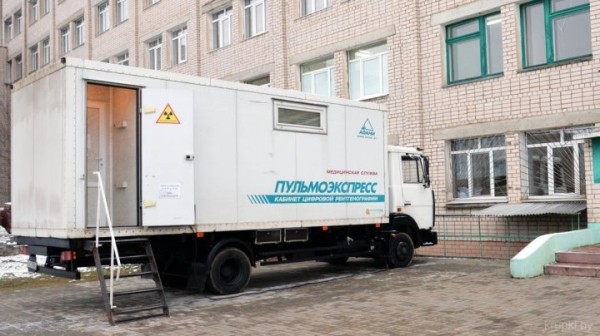 Передвижной флюорографический кабинет будет работать в центре Бреста 24 марта Передвижной флюорографический кабинет будет работать в центре Бреста 24 марта