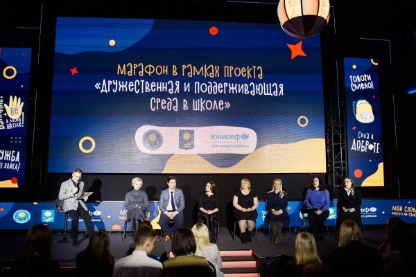 Без буллинга. Как дети из Брестской области более двух лет создают дружественную атмосферу в своих школах