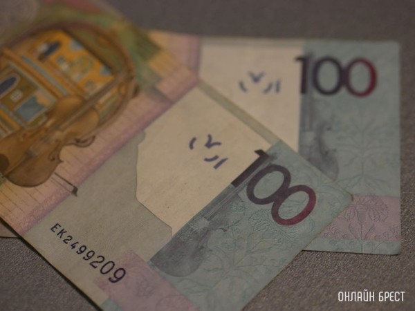 Назвали 10 вакансий с самой высокой зарплатой в Беларуси на март 2023