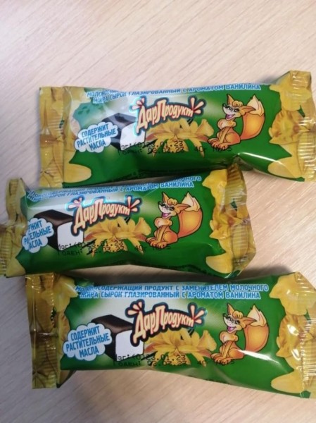 В Беларуси запретили продавать два российских глазированных сырка и алкогольный напиток В Беларуси запретили продавать два российских глазированных сырка и алкогольный напиток