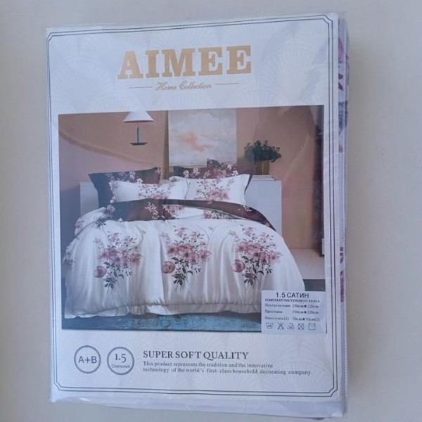 На Брестчине обнаружены одежда и постельное белье, не соответствующие стандартам безопасности На Брестчине обнаружены одежда и постельное белье, не соответствующие стандартам безопасности