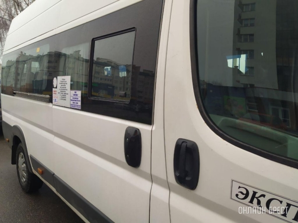 У злостных нарушителей заберут маршрутки У злостных нарушителей заберут маршрутки