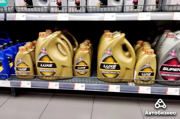 Подорожало не все. Как за год изменились цены на автотовары