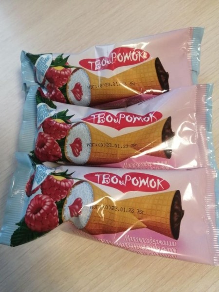 В Беларуси запретили продавать два российских глазированных сырка и алкогольный напиток В Беларуси запретили продавать два российских глазированных сырка и алкогольный напиток