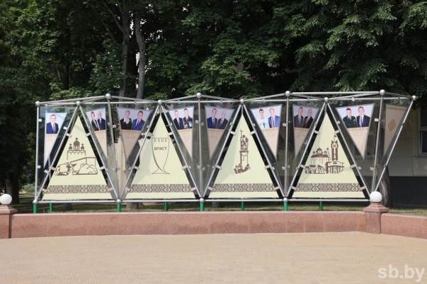 Звания «Человек года Брестчины» удостоены 16 жителей области