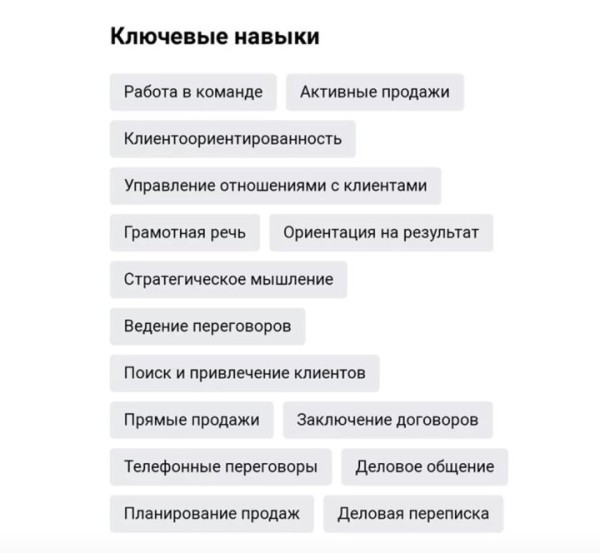 В Минске ищут «менеджера по счастью» с зарплатой до 4,5 тысячи рублей. Что нужно делать? В Минске ищут «менеджера по счастью» с зарплатой до 4,5 тысячи рублей. Что нужно делать?