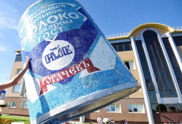 По телевизору сказали, что в рогачевском сгущенном молоке есть добавки. Производитель: это неправда