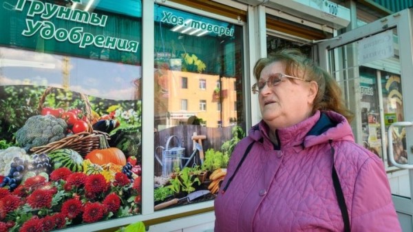 Жители райцентра рассказали, во сколько им обходятся дачи и приусадебные участки
