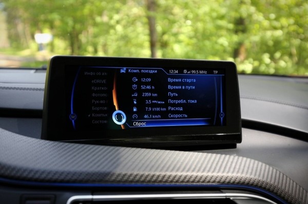 22-летний парень из Жодино купил BMW i8 за $100 тысяч — доволен?