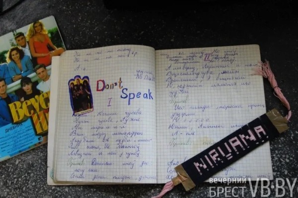 В художественном музее Бреста прошла ностальгическая ночь