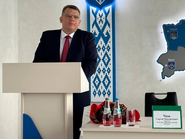 Сергей Чиж - новый руководитель КУП «Брестский общественный транспорт» Сергей Чиж - новый руководитель КУП «Брестский общественный транспорт»