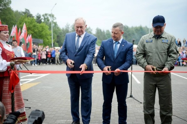 Торжественное открытие аэродрома под Брестом