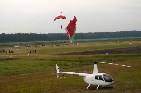 Торжественное открытие аэродрома под Брестом